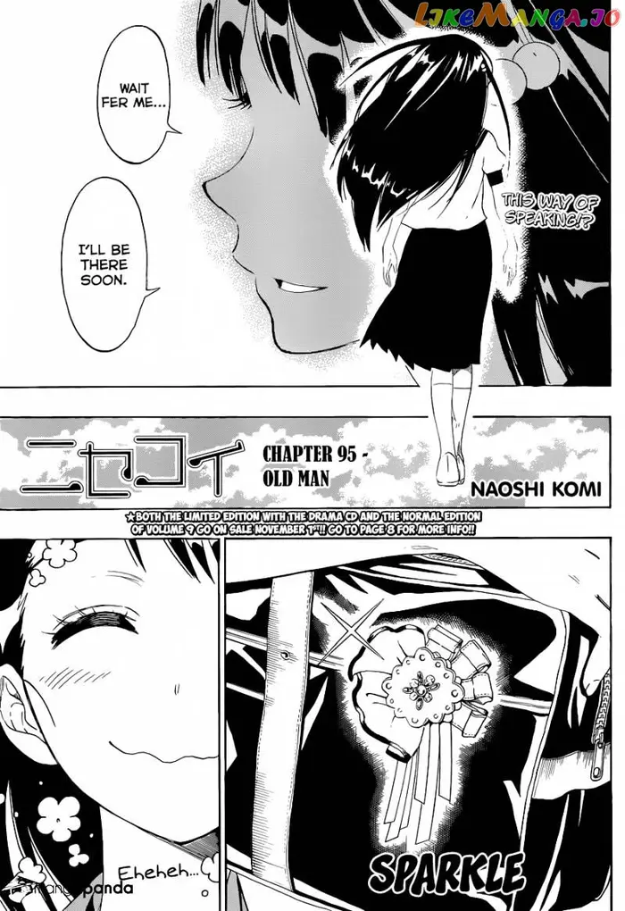 Nisekoi Chapter 95 image 02_optimized